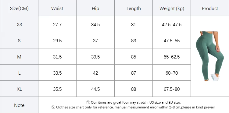 Prime Seamless Leggings