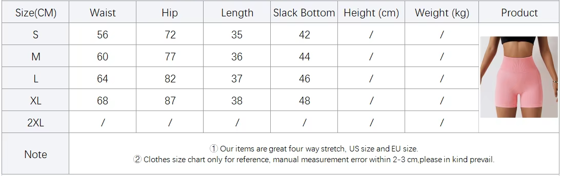 Contour Performance Shorts